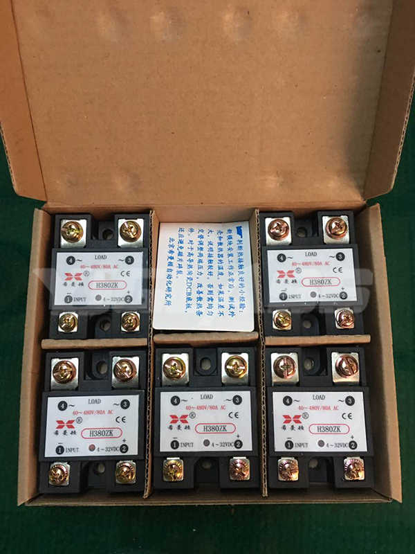 Solid state relay